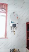 怎么样区分樱花热水器真假